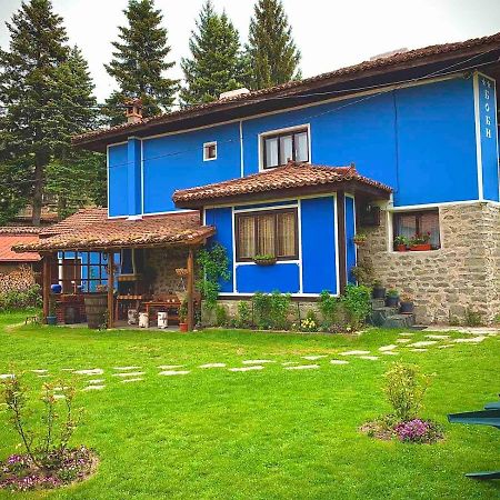 Bobi Guest House Копривштица Экстерьер фото